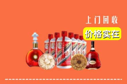 福海县回收烟酒